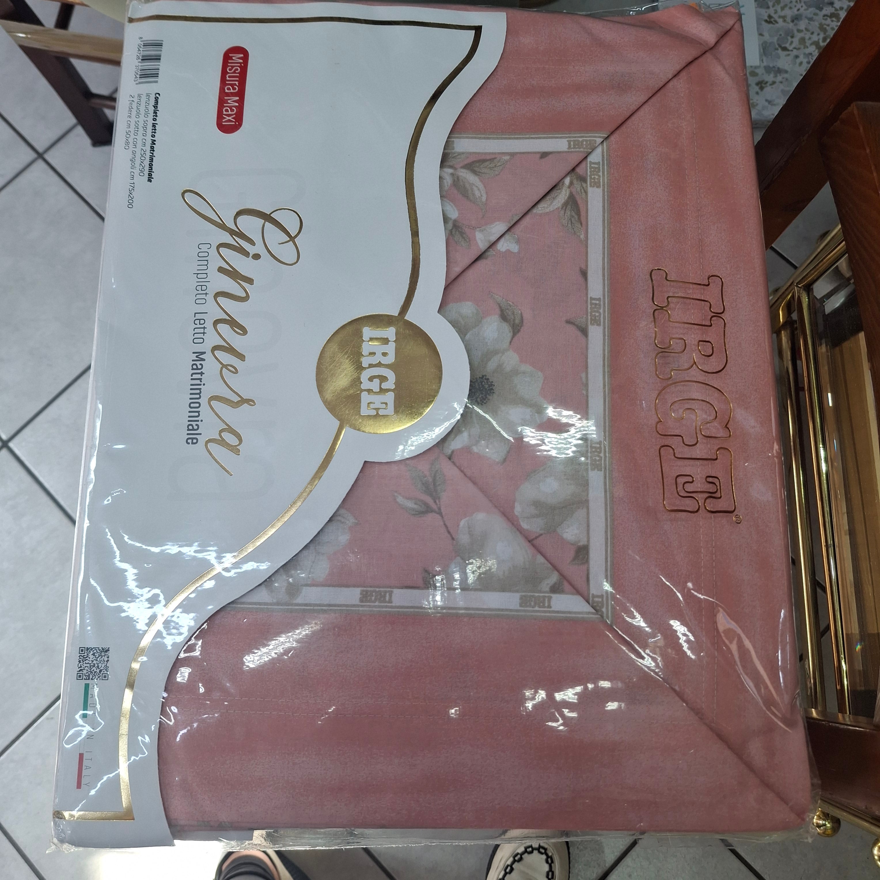 Completo letto matrimoniale