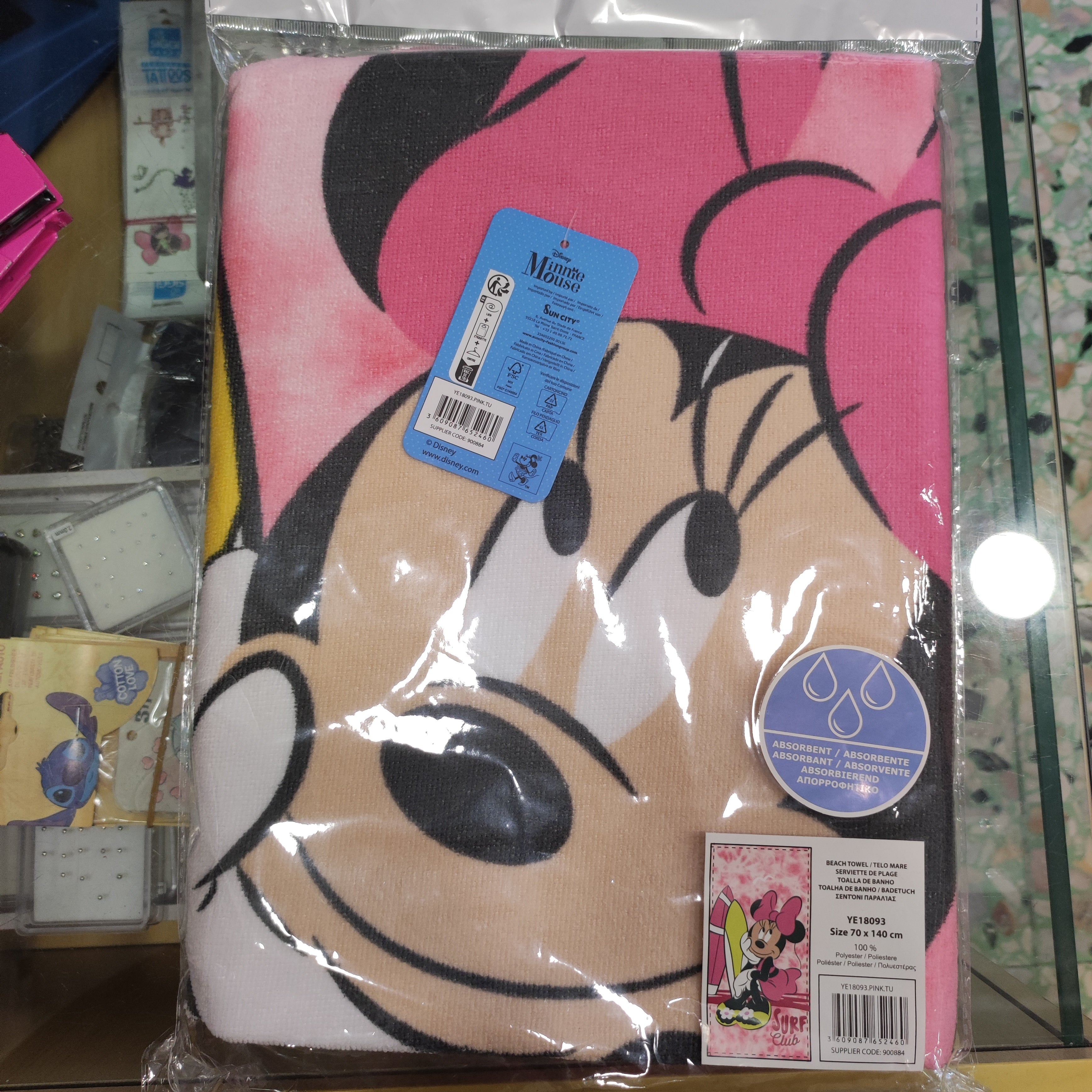 Telo mare Minnie