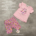 Conpleto bambina art 895