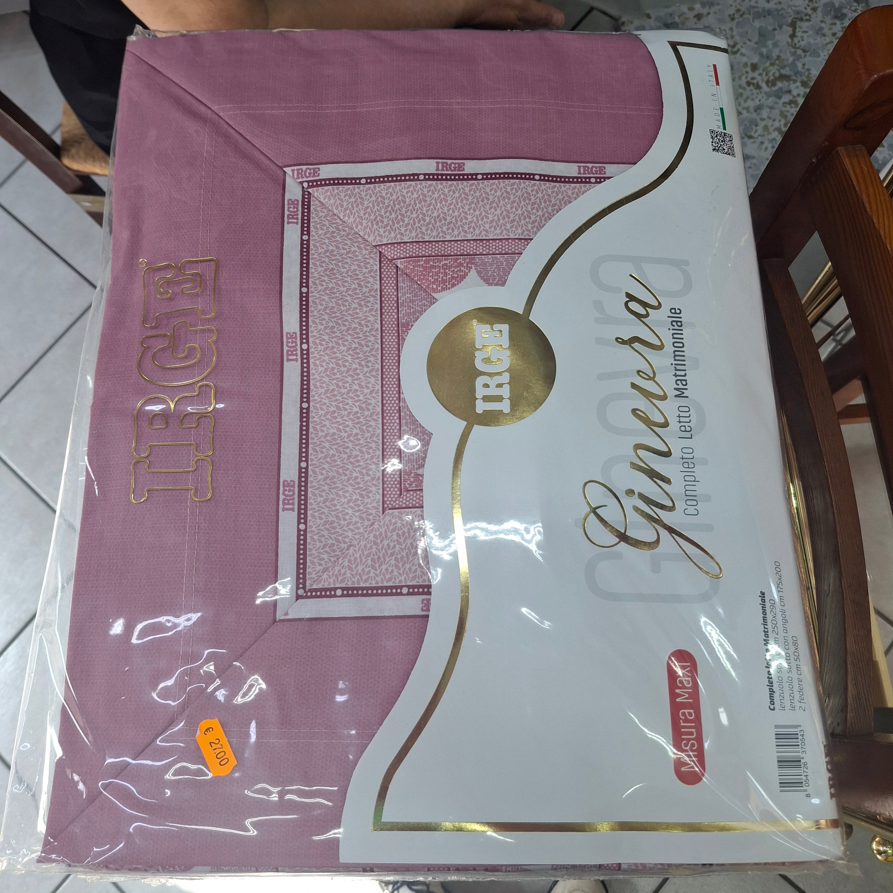 Completo letto matrimoniale