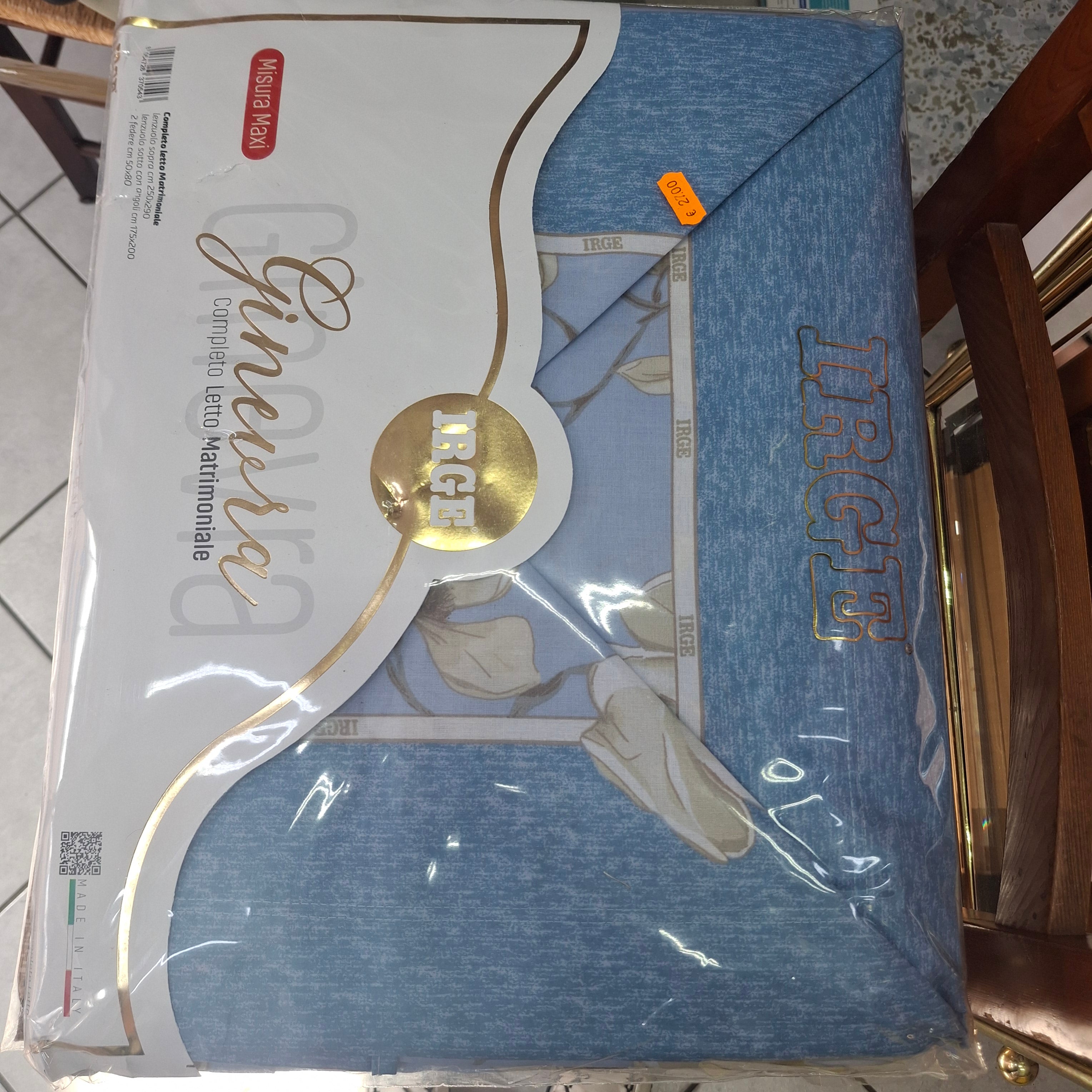 Completo letto matrimoniale