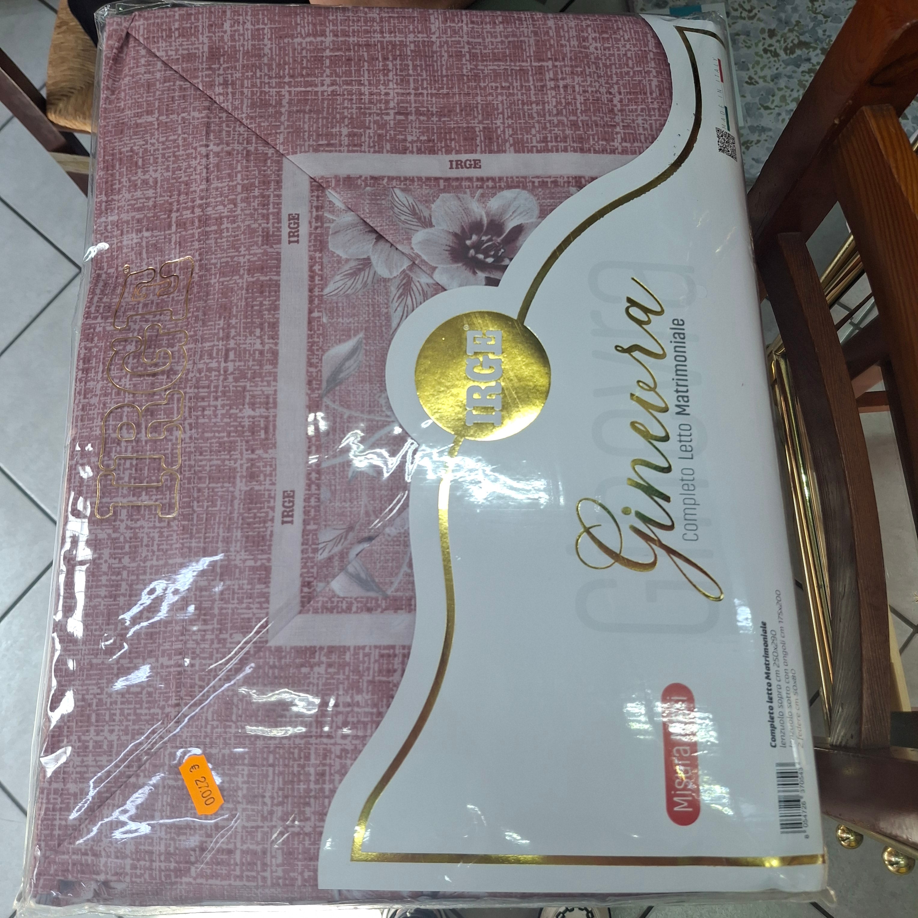 Completo letto matrimoniale
