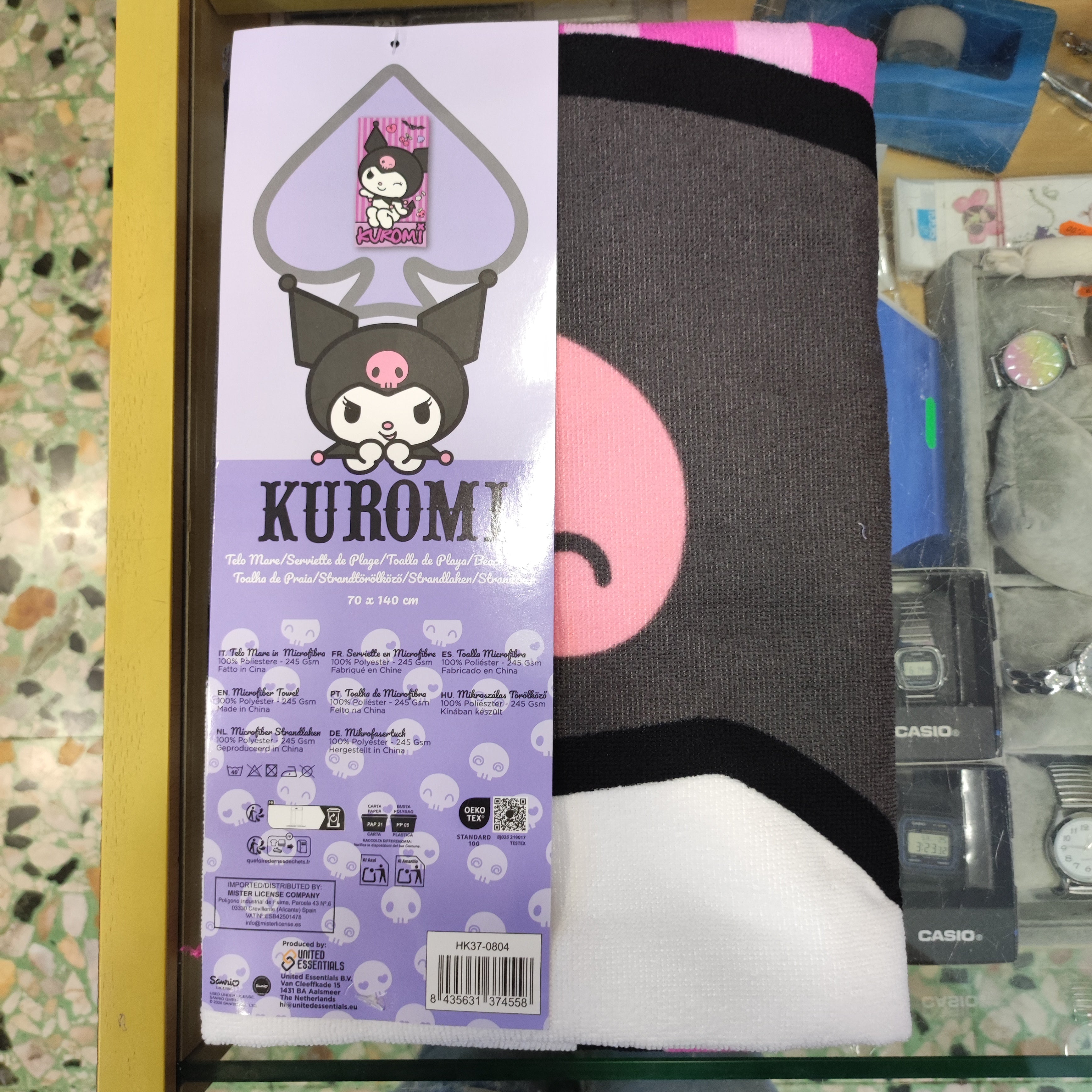 Telo mare kuromi
