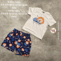 Completo bambino art 327