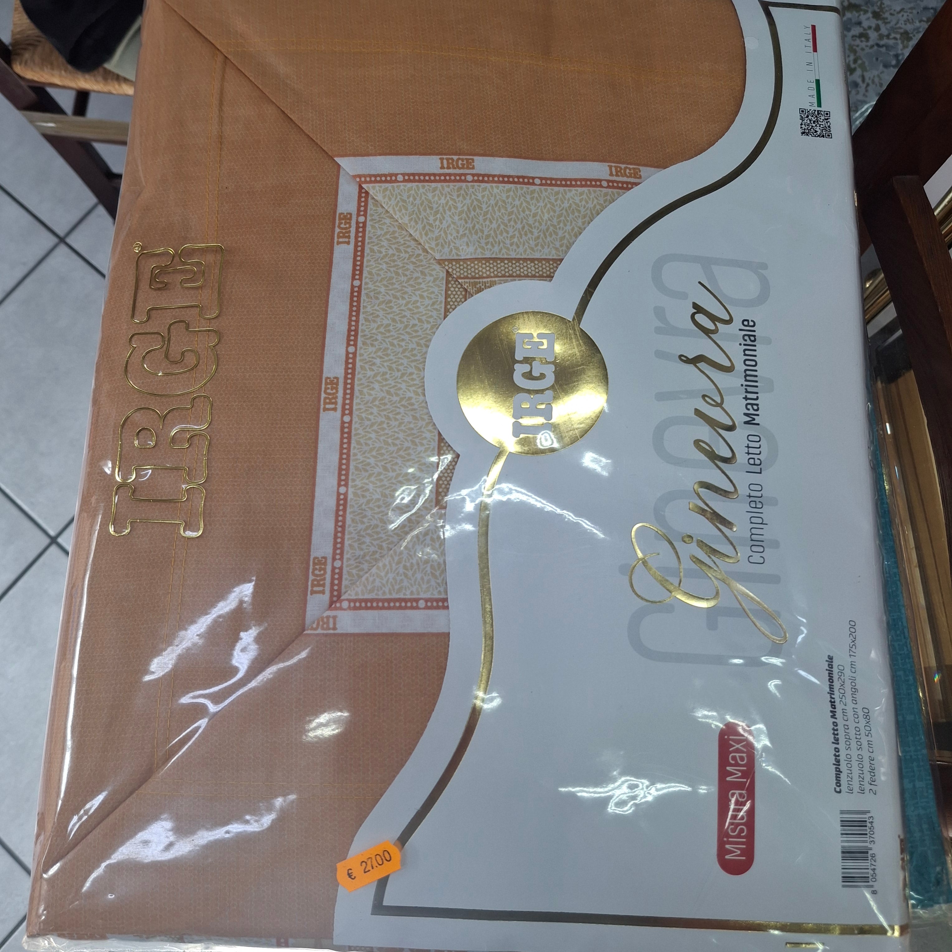 Completo letto matrimoniale