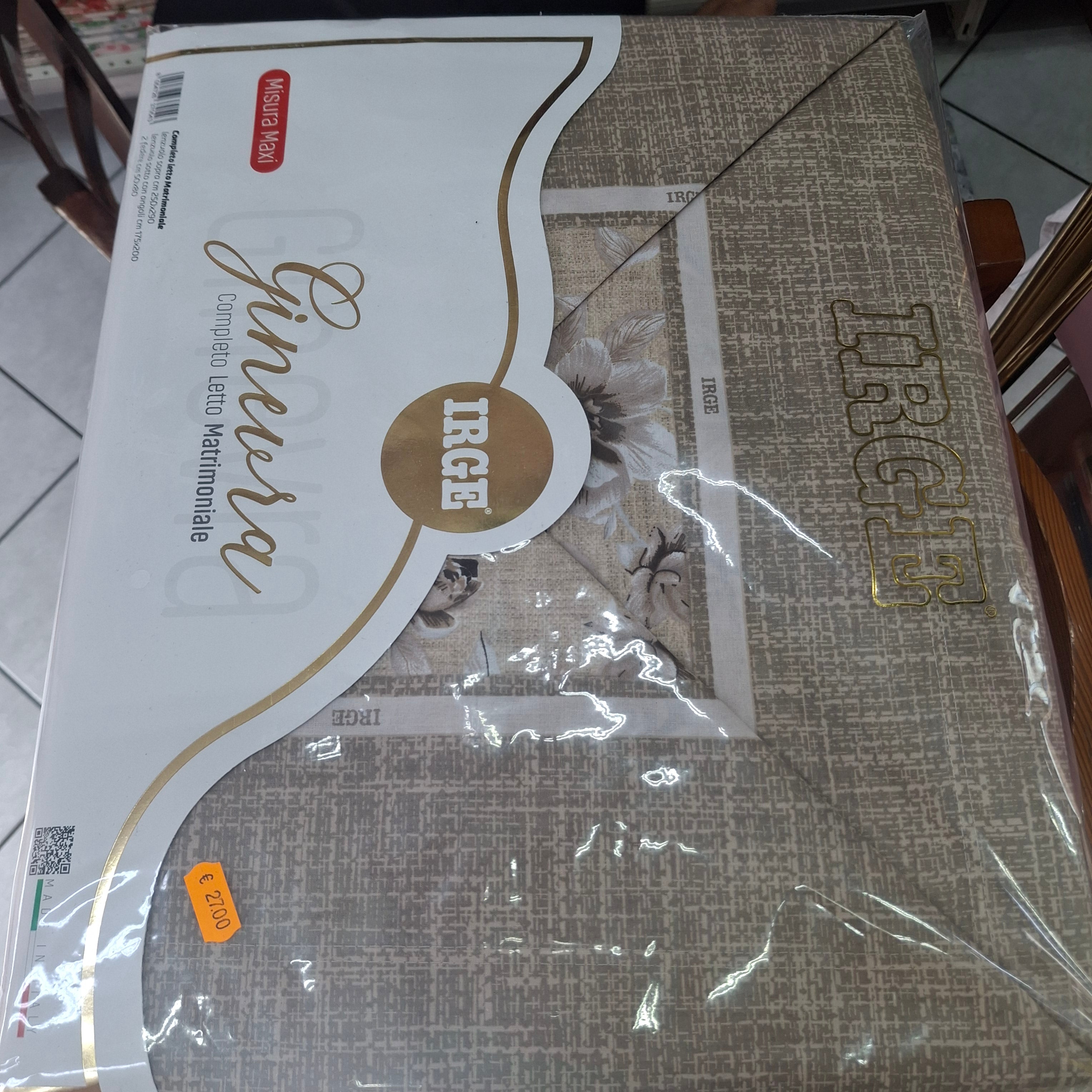 Completo letto matrimoniale