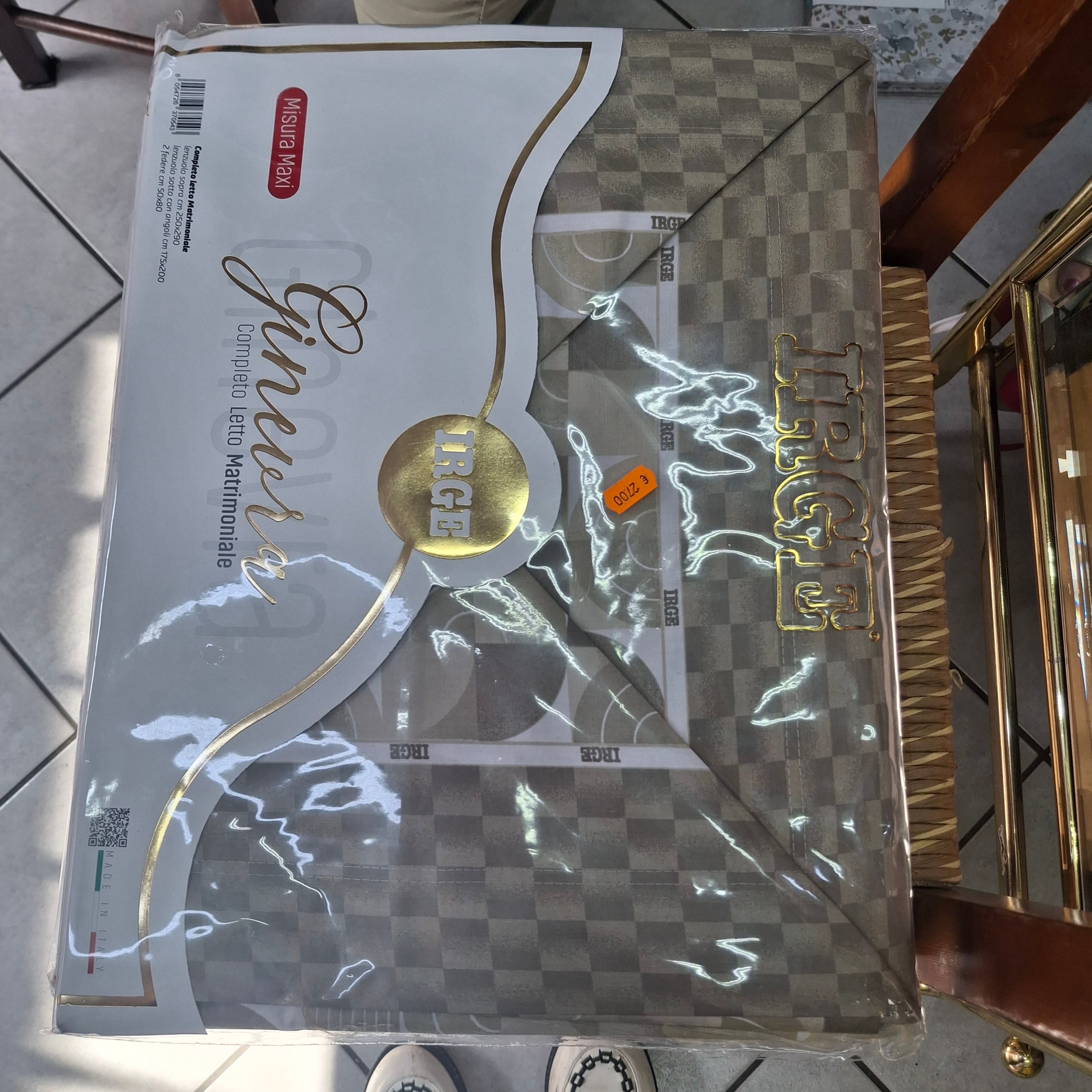 Completo letto matrimoniale