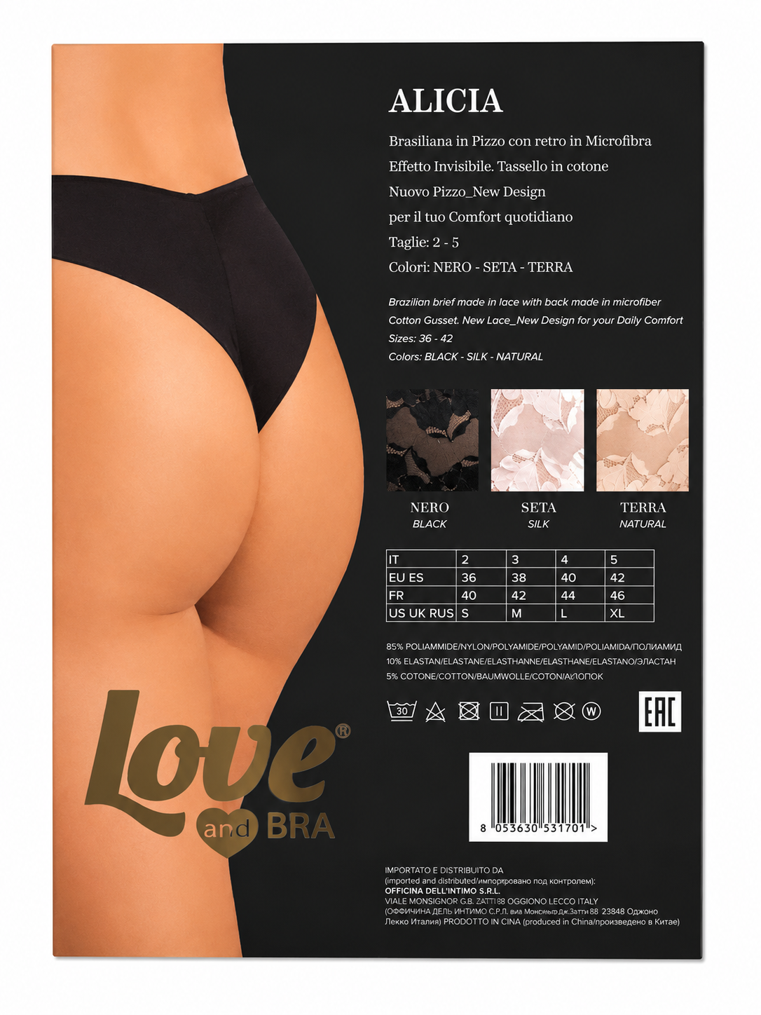 Slip brasiliana ALICIA